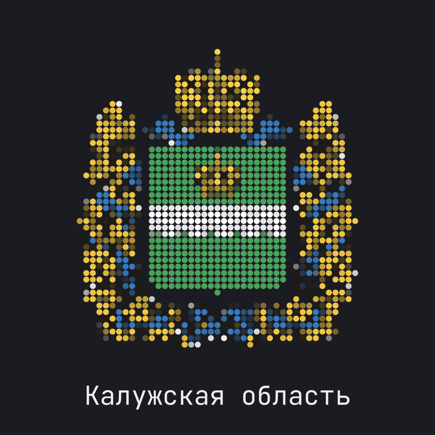 Калужская область