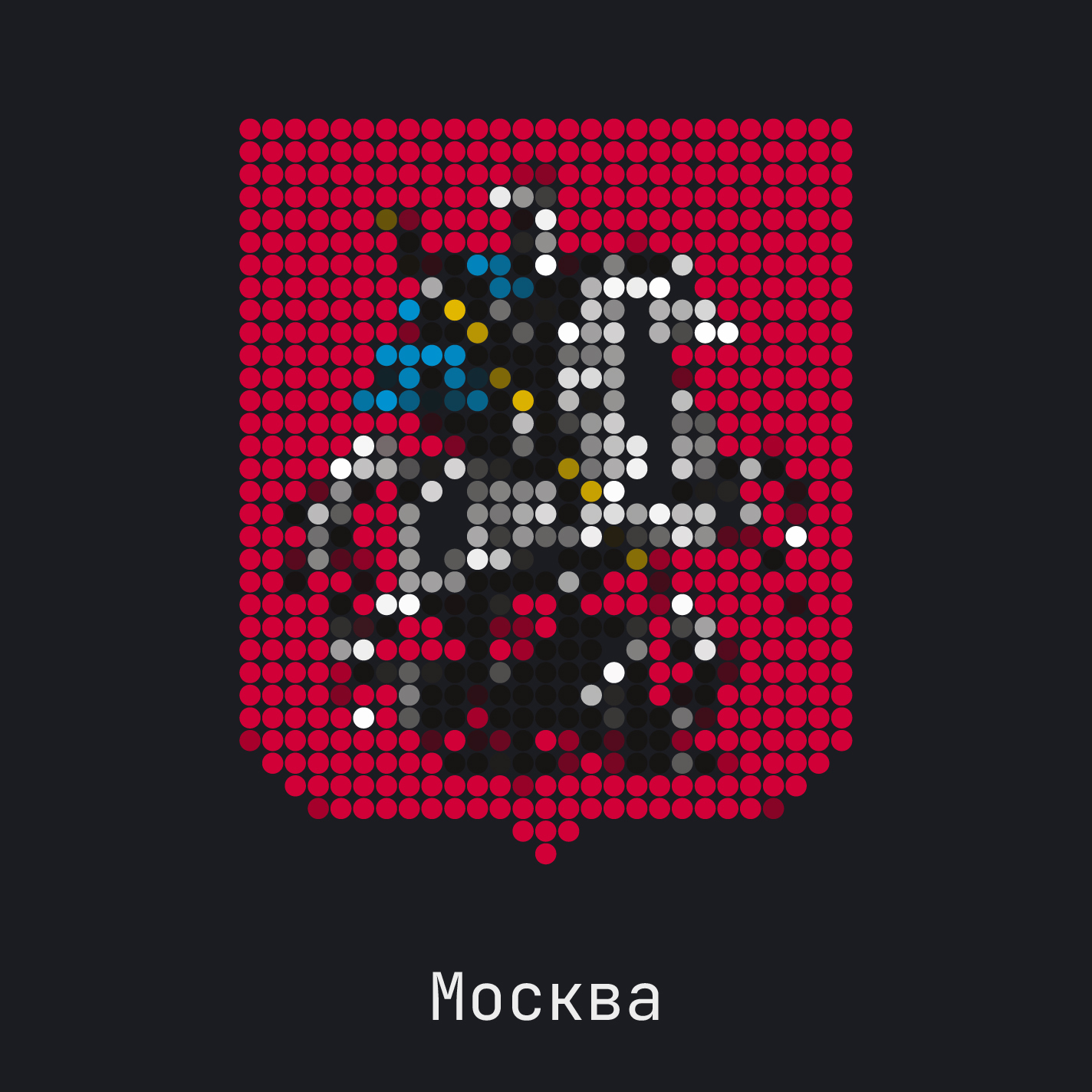 г. Москва